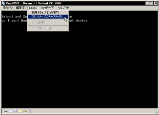 ISO�C���[�W���}�E���g(�L���v�`��)����