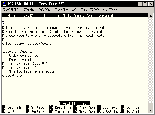 �f�t�H���g��/etc/httpd/conf.d/webalizer.conf(WBEL4,CentOS4)