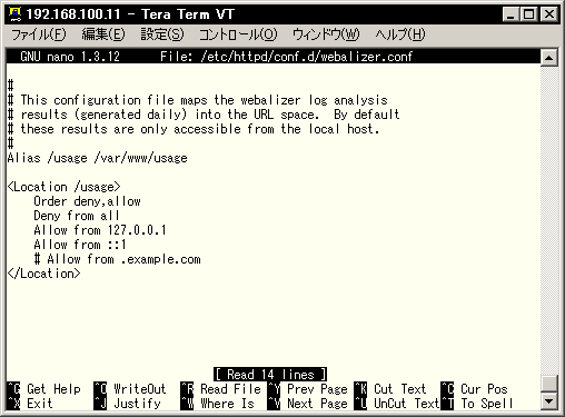 �f�t�H���g��/etc/httpd/conf.d/webalizer.conf(CentOS5)