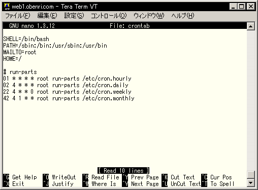�f�t�H���g��/etc/crontab