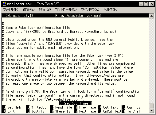 �f�t�H���g��/etc/webalizer.conf