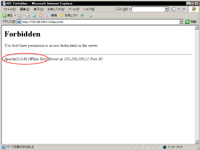ServerTokens OS�ł̕\������