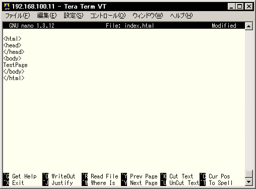 nano��/var/www/html/index.html���쐬