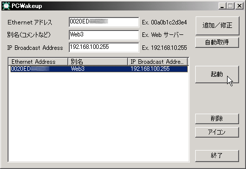 web3.obenri.com���N������