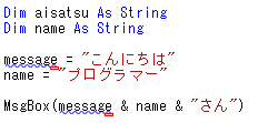 変数を宣言していない場合
