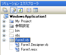���ׂẴt�@�C����\�������\�����[�V�����G�N�X�v���[��