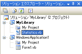 �Q�̃v���W�F�N�g�𓯎��ɊJ��