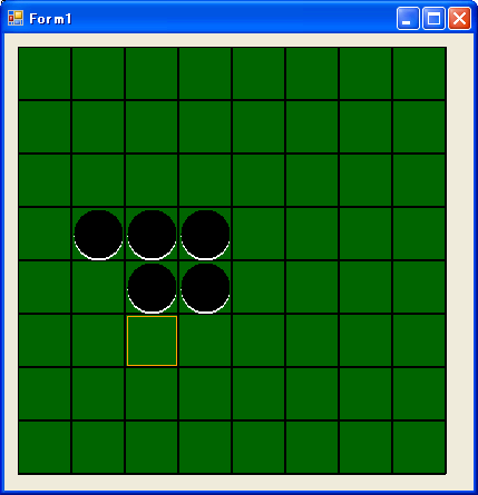 �A�N�e�B�u�ȃZ�����I�����W�̘g�ŕ`��