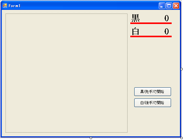 �{�^���̒ǉ�