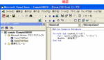 access-vba-356.gif