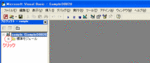 access-vba-69.gif