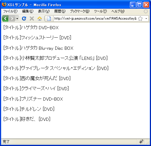 �o�D�Ō���(Actor)