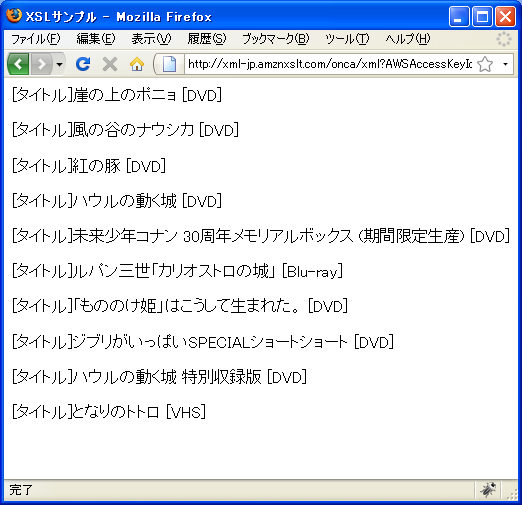 �ēŌ���(Director)