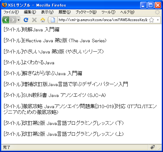 �L�[���[�h�Ō���(Keywords)