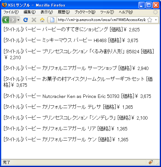 �z�r�[(Hobbies)�J�e�S��