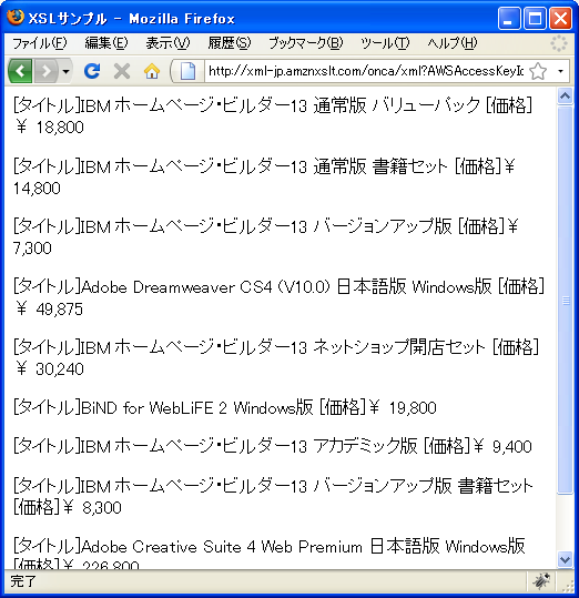 �\�t�g�E�F�A(Software)�J�e�S��