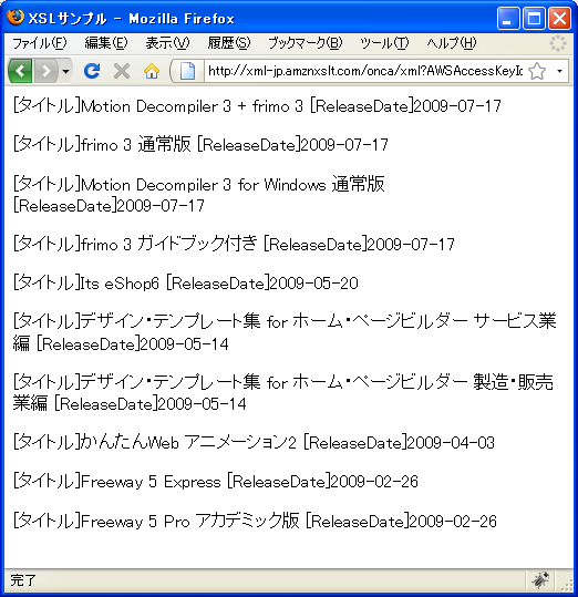 �\�t�g�E�F�A(Software)�J�e�S��