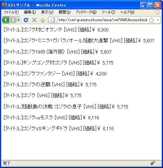 VHS(VHS)�J�e�S��