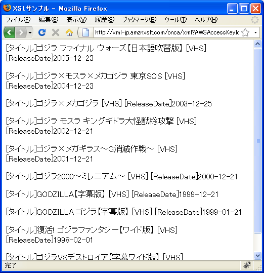 VHS(VHS)�J�e�S��