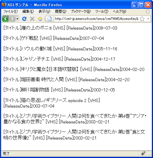 �r�f�I(Video)�J�e�S��