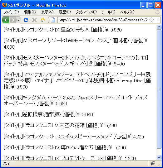 �Q�[��(VideoGames)�J�e�S��