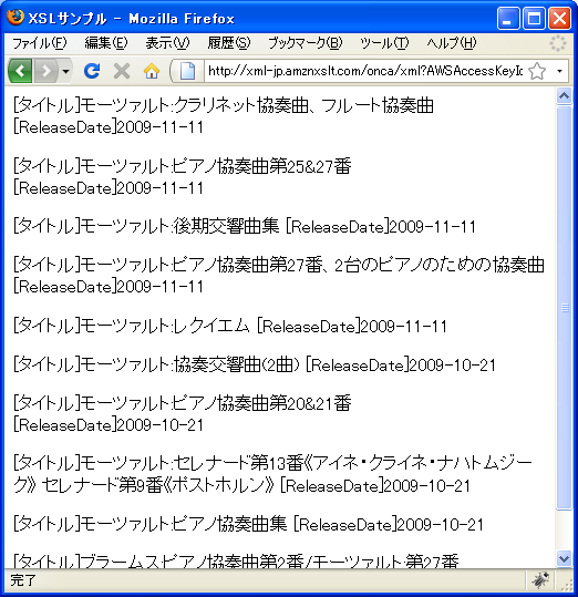 �N���V�b�N���y(Classical)�J�e�S��