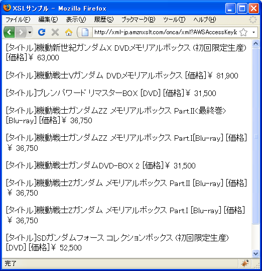 DVD(DVD)�J�e�S��