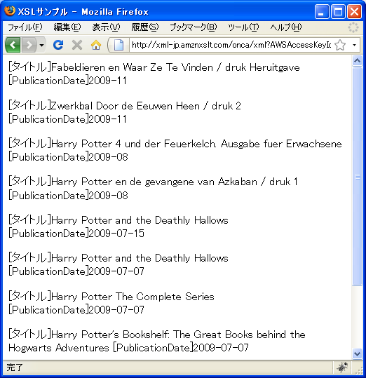 �m��(ForeignBooks)�J�e�S��