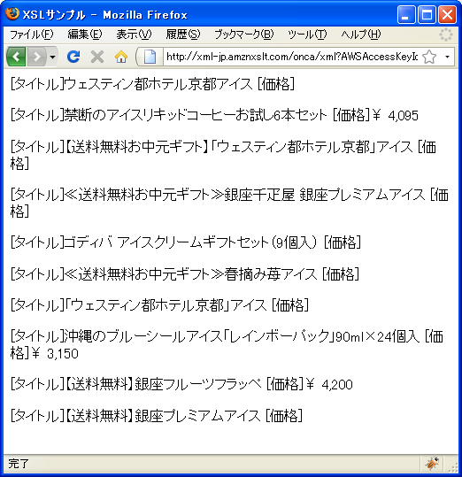 �H�i(Grocery)�J�e�S��