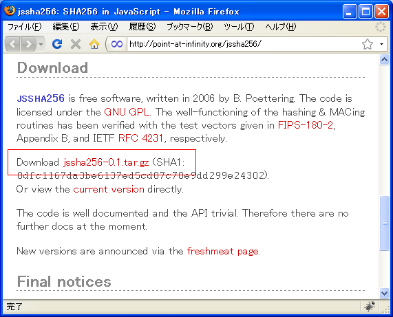 HMAC-SHA256���v�Z�����ʂ�base64�G���R�[�h