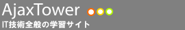 AjaxTower