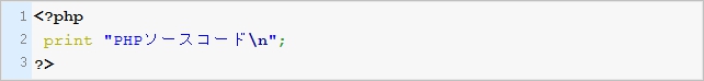 wp-syntax-example-with-line-numbers.jpg
