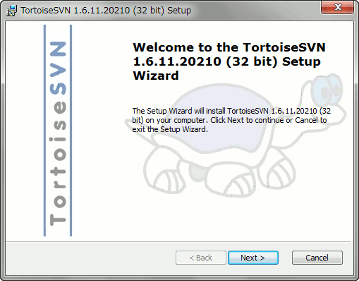 tortoise-svn-install-1.gif