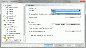 tortoise-svn-settings-2.gif