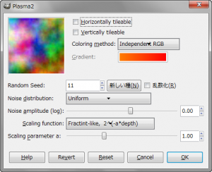 gimp-dialog-plasma2.png