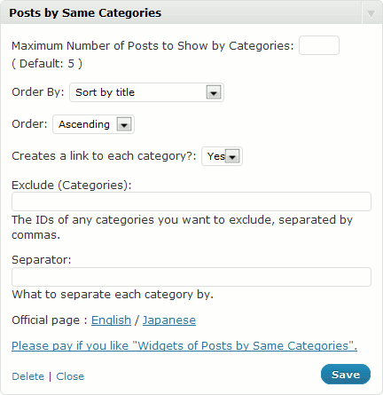 en_widgets-of-posts-by-same-categories-settings.gif