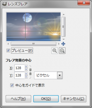 gimp-dialog-flarefx.png