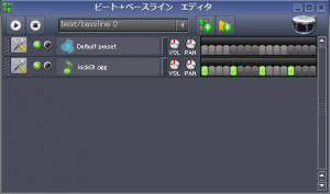 lmms-tutorial-techno-beats-beat-bassline-editor-1.png