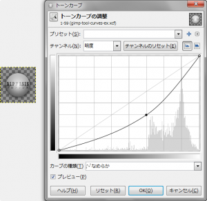 gimp-tool-curves-ex-1-2.png