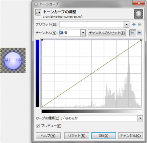 gimp-tool-curves-ex-4-2.png