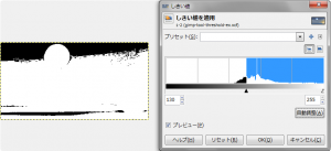 gimp-tool-threshold-ex-7.png