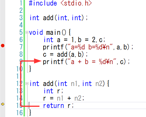 関数の中の処理から出る（ステップアウト）