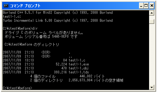 �v���O�����̎��s