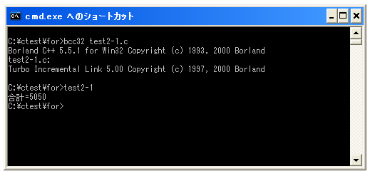 for���̕ϐ��̗��p