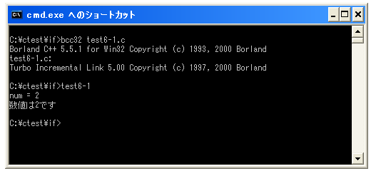 ��������(switch)