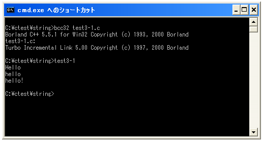 ������̕ύX