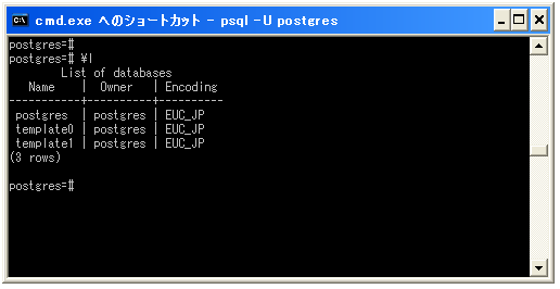�f�[�^�x�[�X�ꗗ�̕\��