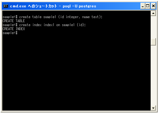 �C���f�b�N�X��`�̊m�F