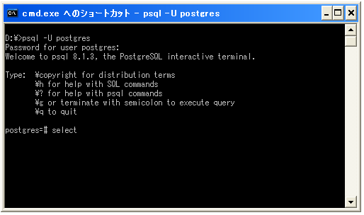 �N�G���̕�������