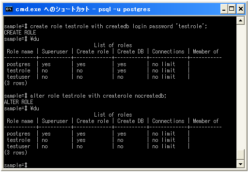 ���[���̕ύX
